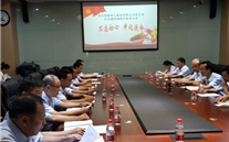 不忘初心 牢记使命-潜能集团各党组织开展纪念建党98周年系列活动