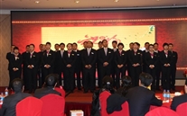 重庆潜能集团召开2013年迎新春团拜会