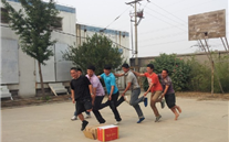 河北潜能公司员工开展文体活动