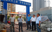 张龙义董事长视察慰问潜能燃气股份有限公司办公大楼建设基地