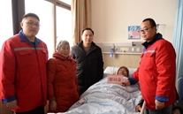 寒冬送温暖 慰问暖人心-潜能集团公司开展“送温暖”慰问活动