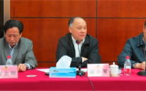 市政协委员走进潜能开展培训讲座与调研活动