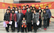 与潜能同行 展巾帼风采----汶上公司欢度“三八”国际劳动妇女节