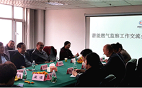 沟通中学习 交流中提升--潜能燃气监察工作交流会在正定公司圆满结束