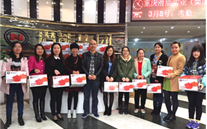 一样的三八节 不一样的快乐--潜能集团纪念国际“三八”节活动综合报道