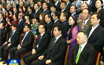 潜能集团董事长张龙义受邀进京参加中国光彩事业促进会第五次会员代表大会暨五届一次理事会