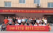 弘扬爱国主义精神、献礼抗战胜利70周年