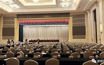 喜迎发展春风 潜能再启征程