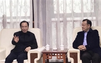 全国政协常委、重庆市政协副主席吴刚一行莅临重庆潜能燃气有限公司走访调研