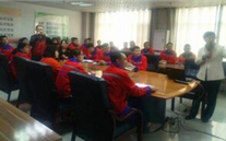 河北潜能开展宪法学习与宣传活动