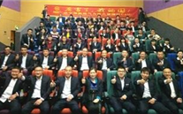 汶上公司组织观看《厉害了，我的国》 为伟大祖国打Call