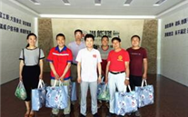 情浓粽香 欢庆六一 太康公司端午、六一向职工发放节日礼品