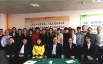 “三八”节 我们快乐着 潜能集团纪念国际“三八”节活动综合报道