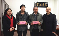 寒冬慰问送温暖 殷切关怀暖人心 ——潜能集团公司开展“送温暖”慰问活动