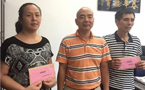 潜能集团开展“金秋助学”活动