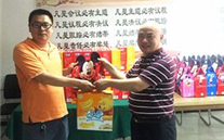 情暖六一，爱驻潜能