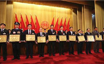 热烈祝贺潜能集团荣获“全国五一劳动奖状”