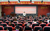 潜能集团开展“不忘初心，砥砺前行” 纪念建党96周年主题教育活动