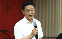 潜能集团举行“学习优秀传统文化 提升精神境界”的专题报告会