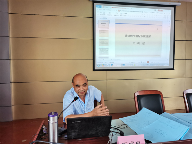 成武公司1 成武公司1