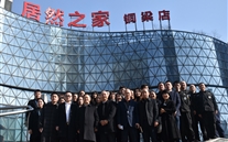 张龙义董事长视察潜能商都