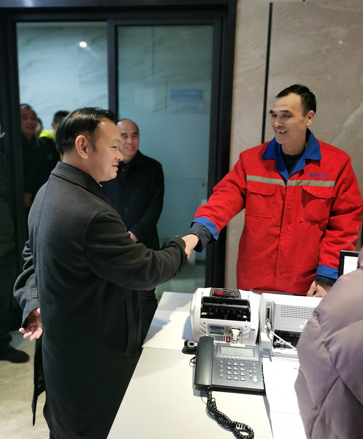 微信图片_20210225162425 微信图片_20210225162425