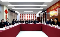 二十八载春华秋实 今朝骏业日新--潜能集团举行2021年线上新春团拜会