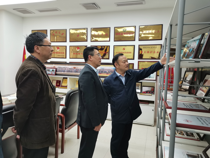 微信图片_20210401111245 微信图片_20210401111245