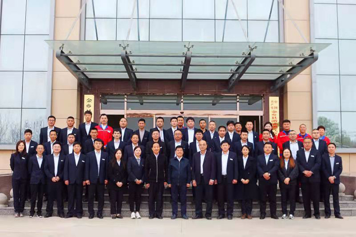 汶上公司技安监察交流会 (3) 汶上公司技安监察交流会 (3)