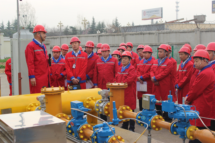 汶上公司技安监察交流会 (2) 汶上公司技安监察交流会 (2)