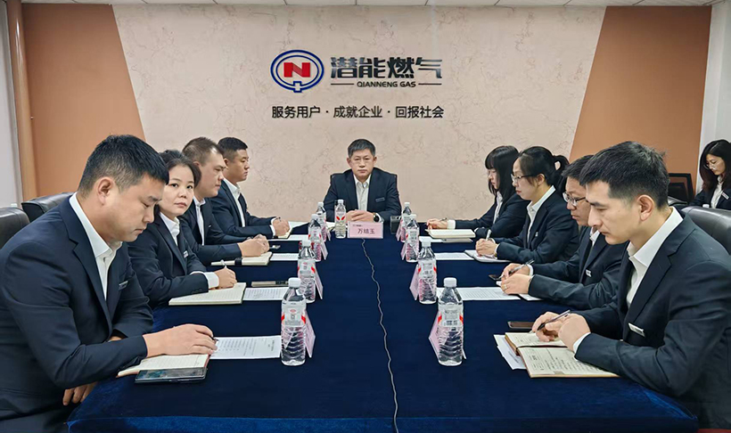 正定公司分会场 正定公司分会场