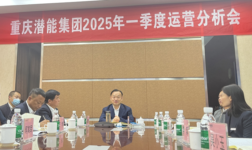 微信图片_20250407171549 微信图片_20250407171549