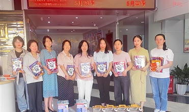 潜能集团开展“童心同行 礼暖六一”慰问活动