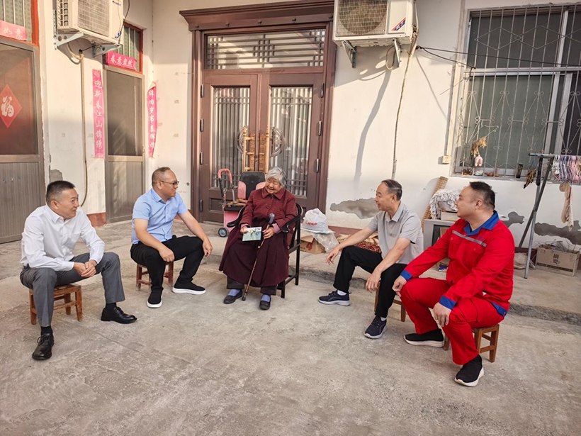 太康