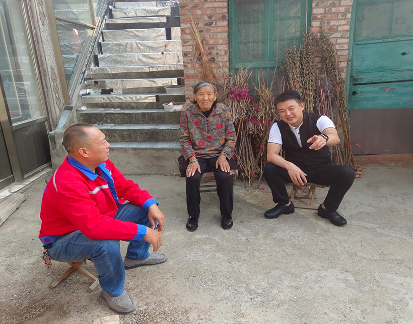 金乡