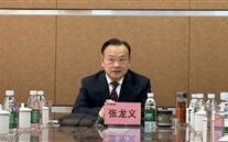 潜能集团召开2026年发展研讨会 谋定开局方向 笃行致远新篇