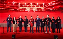 骐骥驰骋 义耀潜能 潜能集团2026年新春团拜会圆满举行